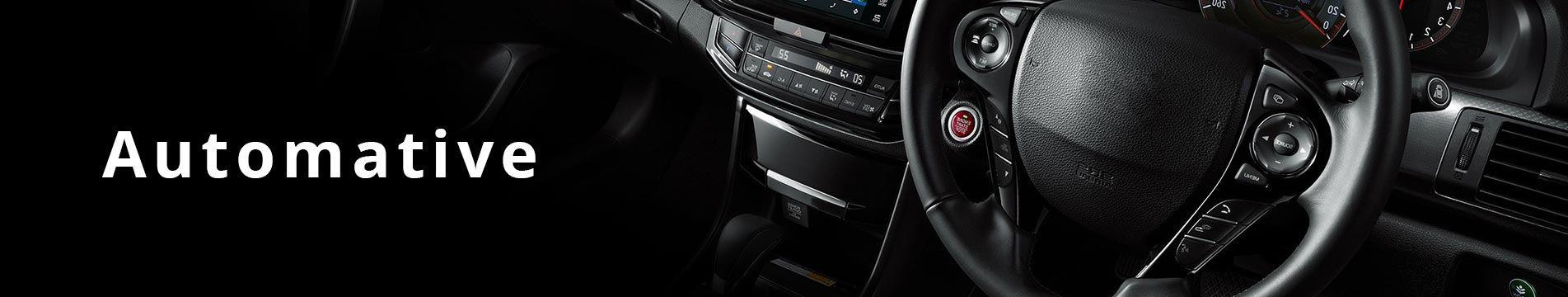 自動車用シリコーン