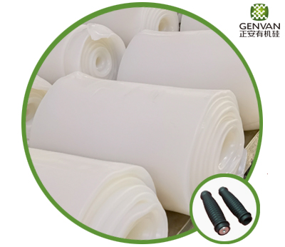 低圧縮セットシリコーンゴム (沈殿/発煙)