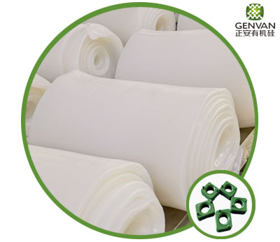 オイル出血シリコーンゴム (沈殿/発煙)