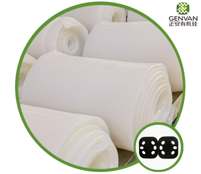 耐熱性シリコーンゴム (250および300 ℃)