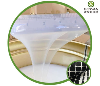 选択的自己接着液体シロコーンゴム