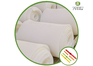 成形用の高い引き裂き強度シリコーンゴム (沈殿/発煙)