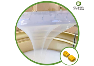 自己潤滑性の液体のシリコーンゴム