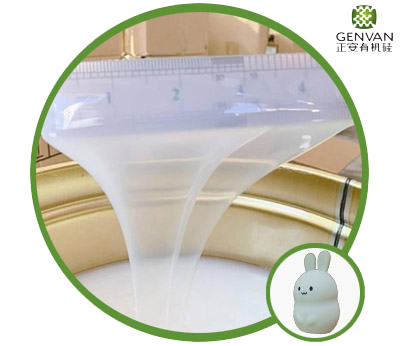 高力液体のシリコーンゴム