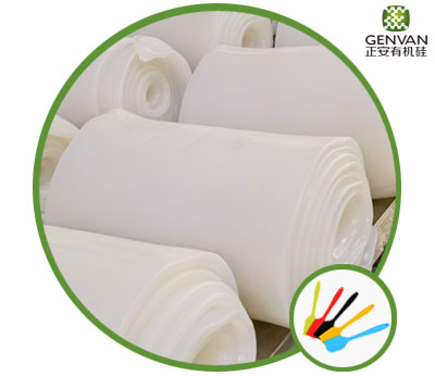 高硬度シリコーンゴム