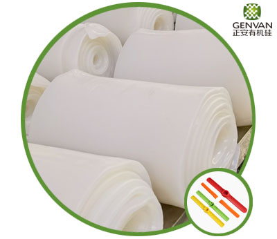 成形用の高い引き裂き強度シリコーンゴム (沈殿/発煙)