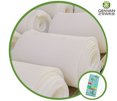 高度に反黄変シリコーンゴム (沈殿/発煙)