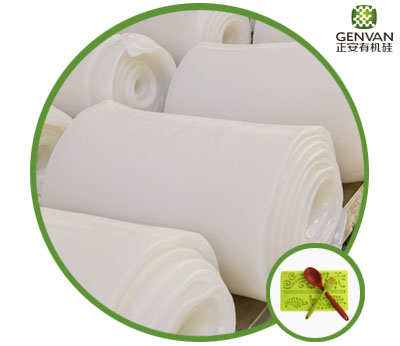 高弾力性のヒュームドシリコーンゴム