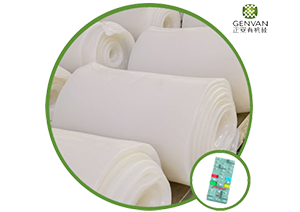 高度に反黄変シリコーンゴム (沈殿/発煙)