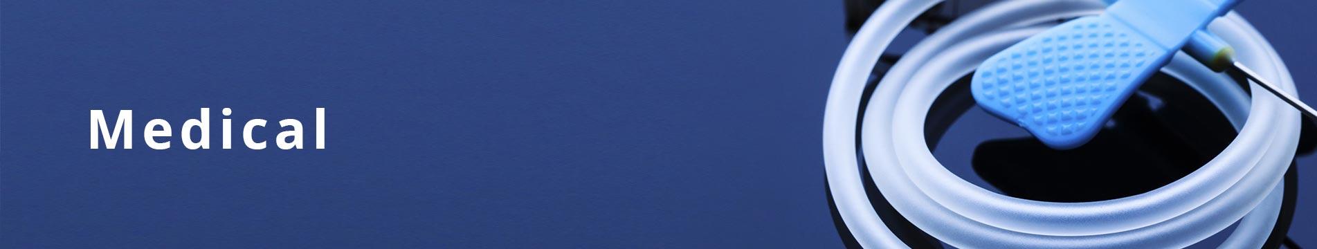 シリコーンゴム医療用途