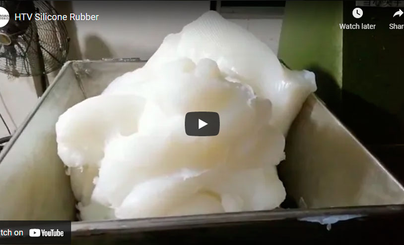 HTVのシリコーンゴム