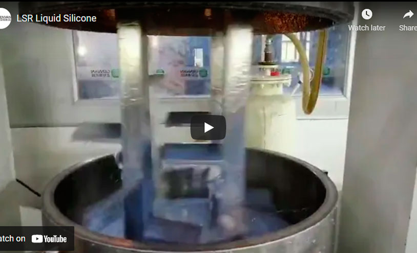 LSR液体シリコーン