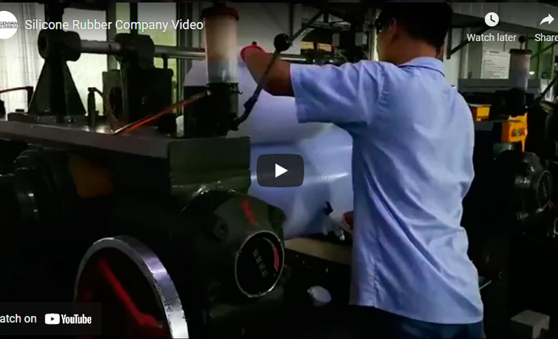 シリコーンゴム会社のビデオ
