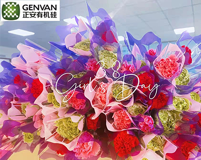 幸せな女性の日