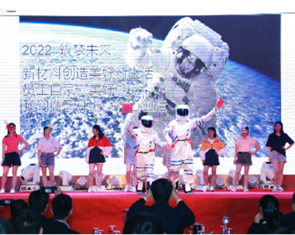 2022年、ジェンヴァンは未来の夢を築くでしょう!