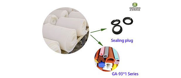 オイル出血シリコーンゴムの特徴 (沈殿/発煙)