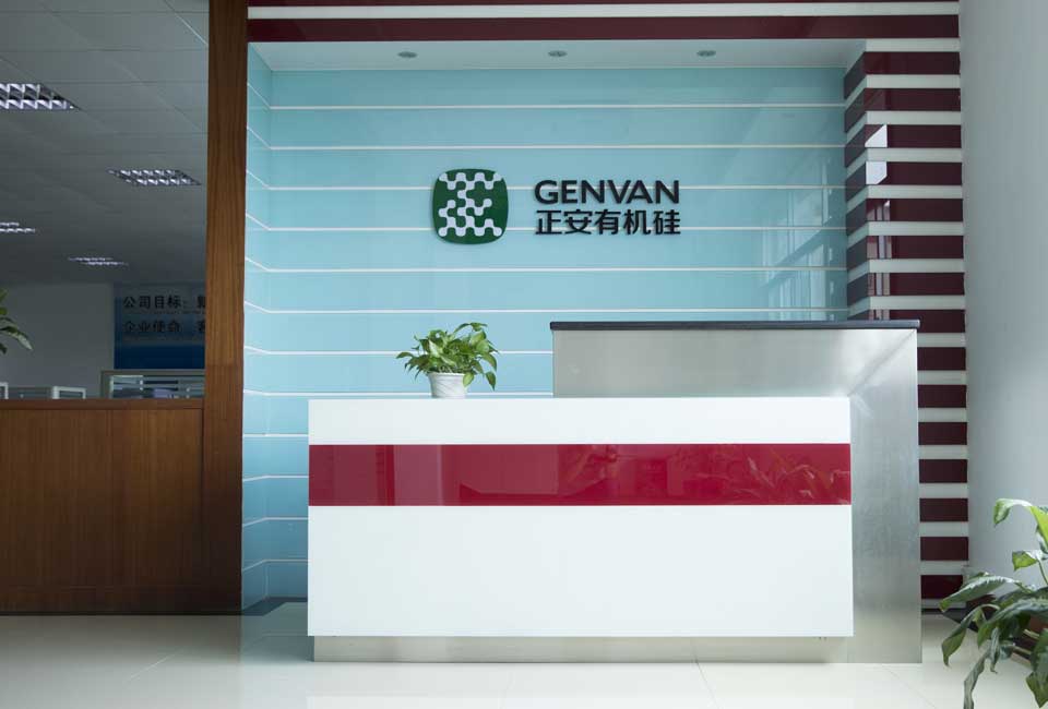 シリコーンゴムメーカー