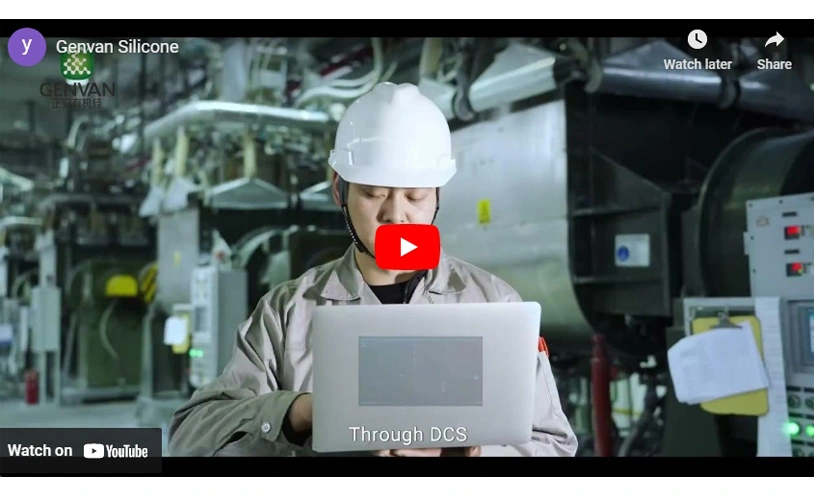 Genvanシリコーン