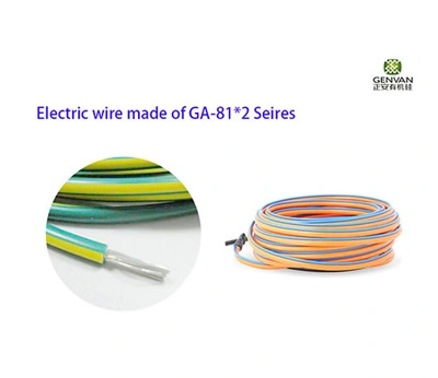 高力难燃性シリコーンゴム