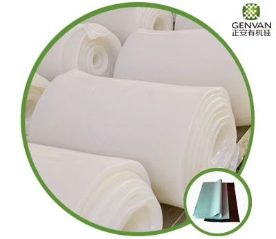 帯電防止シリコーンゴム (沈殿/発煙)