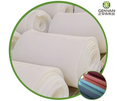 2mm难燃性シリコーンゴム