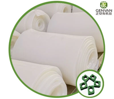 オイル出血シリコーンゴム (沈殿/発煙)